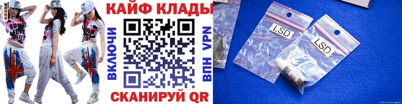 Где купить Фурманов А ПВП  Конопля 