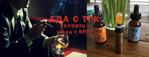 кокаин VHQ Алексин