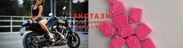 ГАЛЛЮЦИНОГЕННЫЕ ГРИБЫ Алексеевка