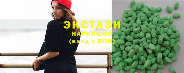 прущий лед Алзамай