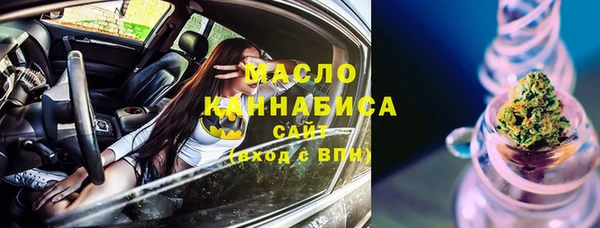 экстази Аркадак