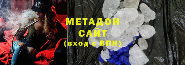 прущий лед Алзамай