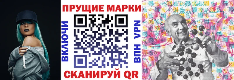 KRAKEN зеркало  Фурманов  Наркотические марки 1,5мг  сколько стоит 