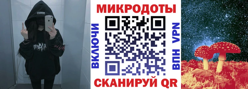 Псилоцибиновые грибы Cubensis  дарнет шоп  mega маркетплейс  Фурманов 