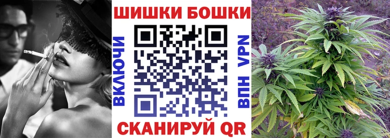 Конопля сатива  Фурманов 